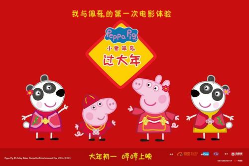 慕尼黑联邦国防军大学 Media diploma